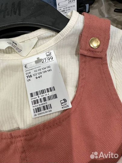 Сарафан на девочку H&M 98-140