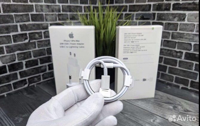 Быстрая зарядка на iPhone 20w