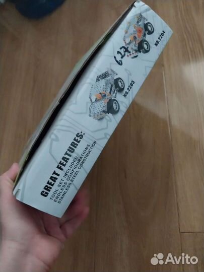 Конструктор детский