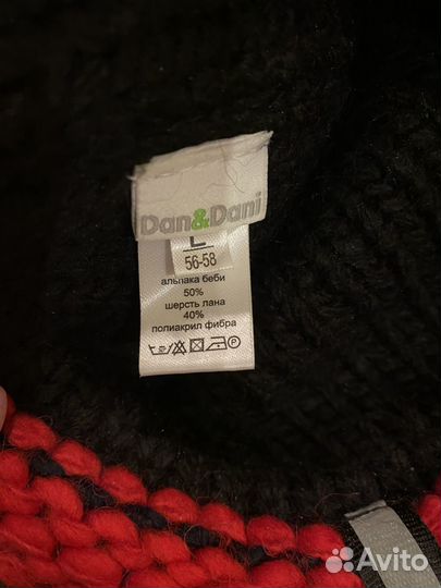 Мужская зимняя шапка новая