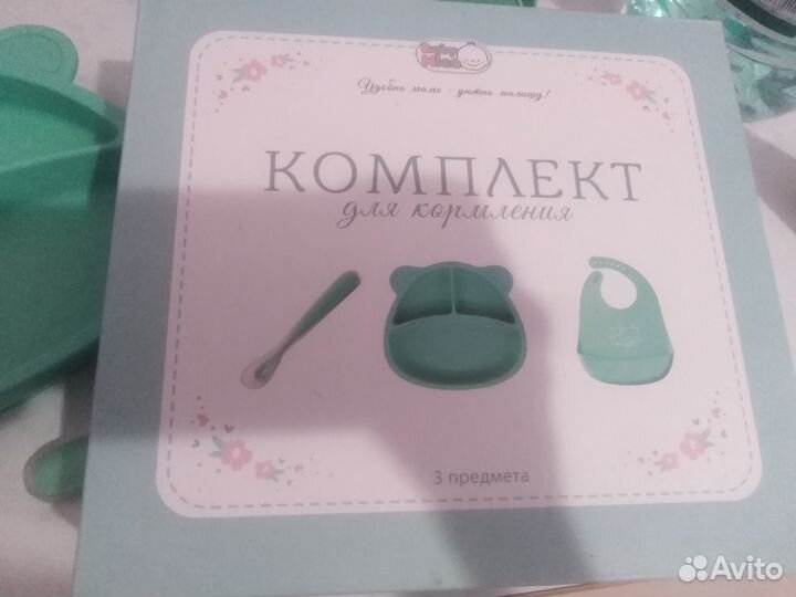 Комплект детской посуды