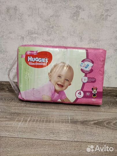 Подгузники 4