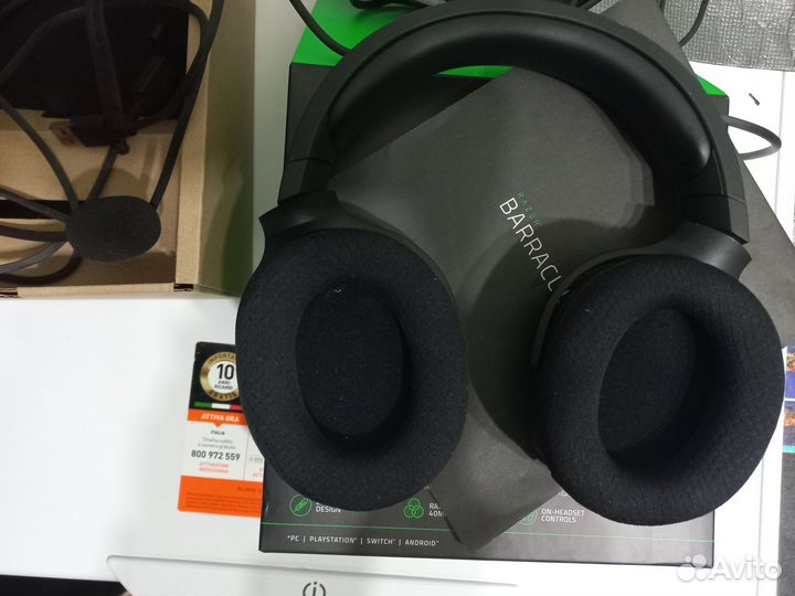 Беспроводные наушники Razer Barracuda X