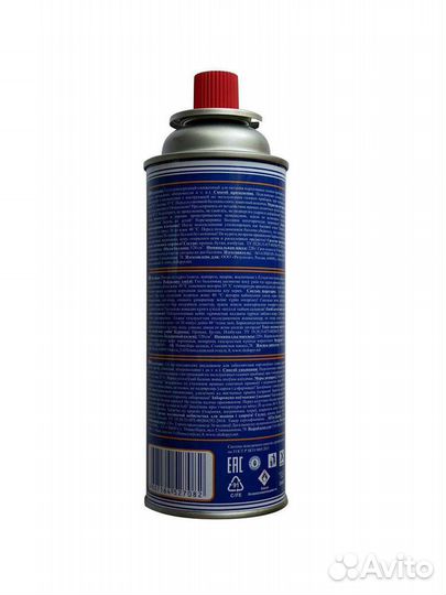 Газовый Баллон (баллончик) для горелки и портативн