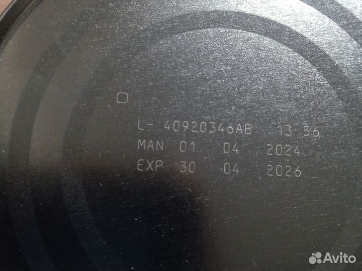 Детская смесь нан 1