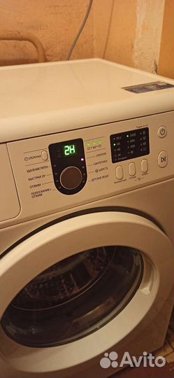 Стиральная машина