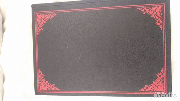 Библия для детей старшего возраста