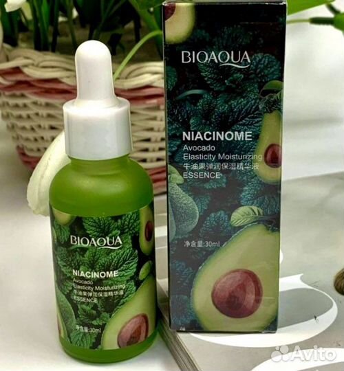 Сыворотка для лица bioaqua