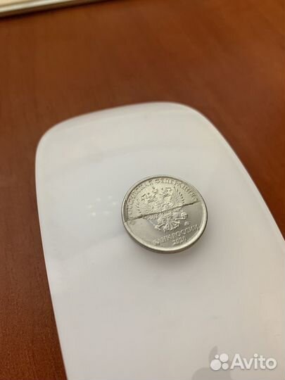 Брак монеты