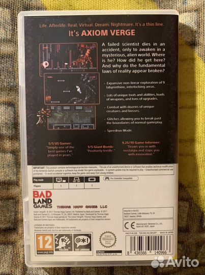 Axiom Verge Multiverse Edition (Nintendo Switch)