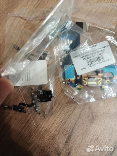 Запчасти iPhone 8 plus iPhone 7