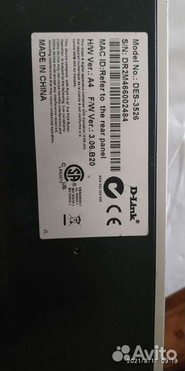 D-Link DES-3526 Коммутатор
