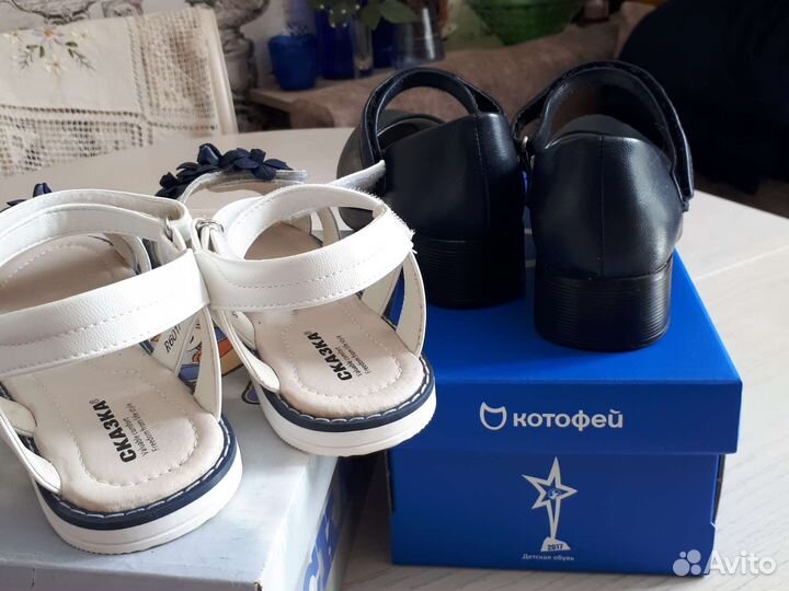 Обувь для девочки32р.и35р