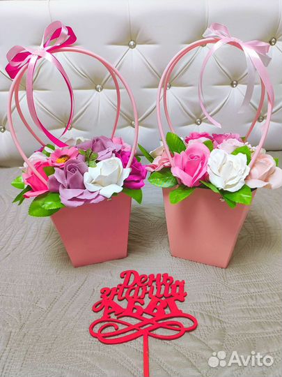 Букет на 1 сентября