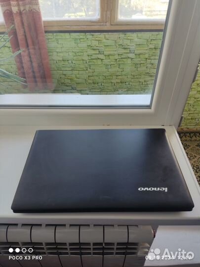 Lenovo ideapad g700