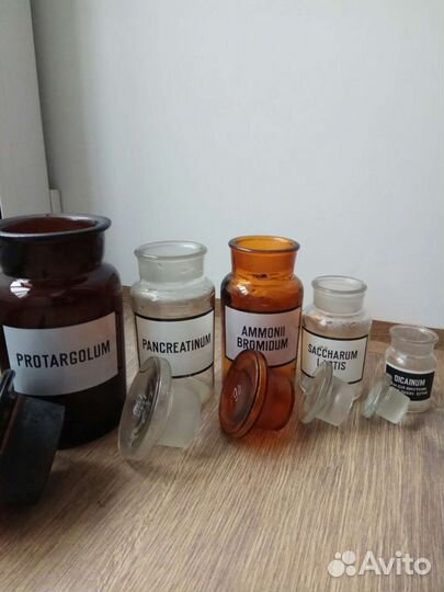 Штангласс (аптечная посуда, бутыль)
