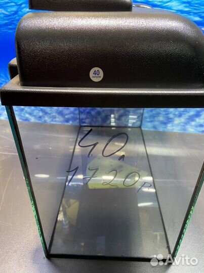 Новый 40 литров с пластиковой крышкой