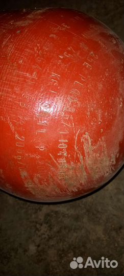 Газовый баллон метан