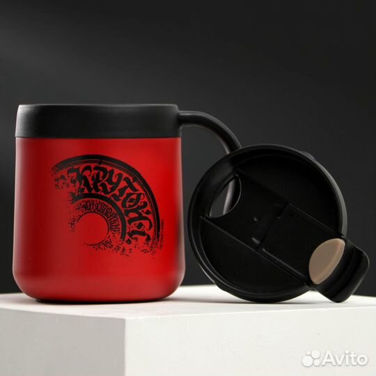 Mode Forrest Термокружка «Крутой», 350 мл