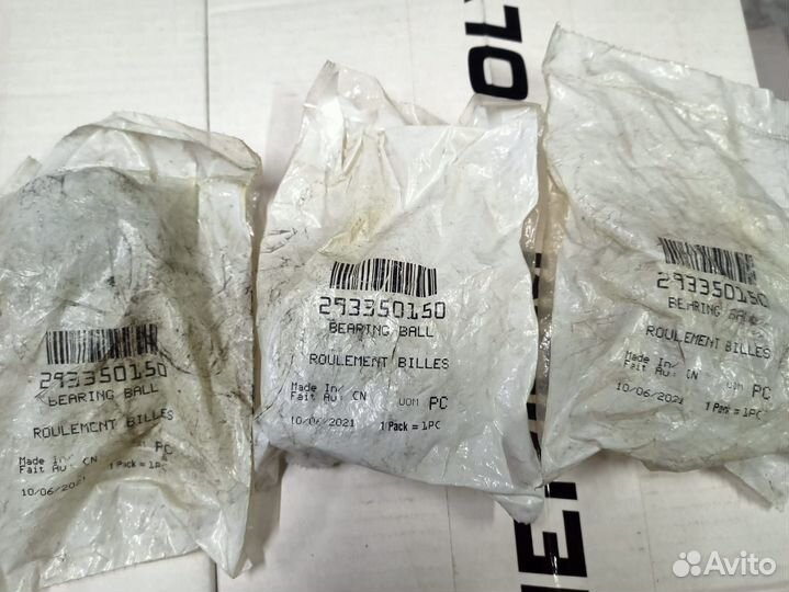 Подшипник ступицы brp g2