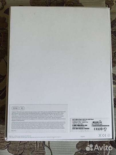 iPad 2 32GB Wi-Fi+3G