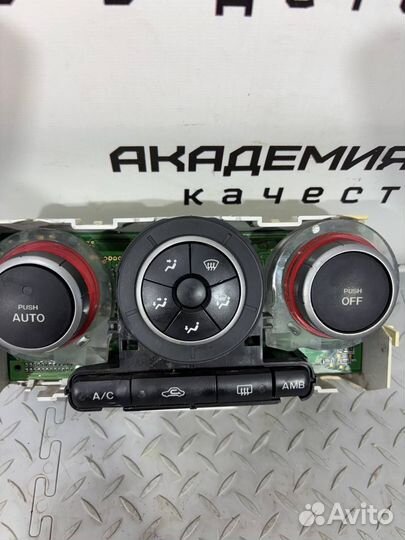 Блок управления климат-контролем Mazda 3 BK