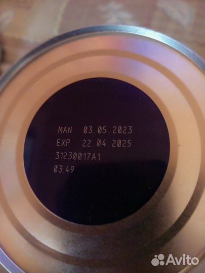 Смесь детская сухая с рождения NAN