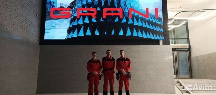 Электрика /пожарка/видео наблюдения Нал/без-нал