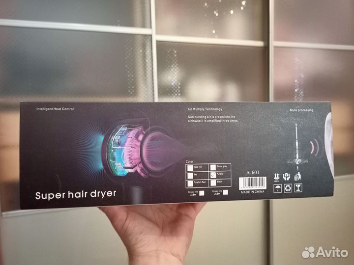Dyson фен