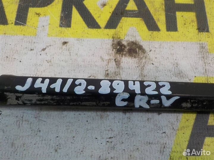 Тяга рулевая Honda CR-V III 2007-2012