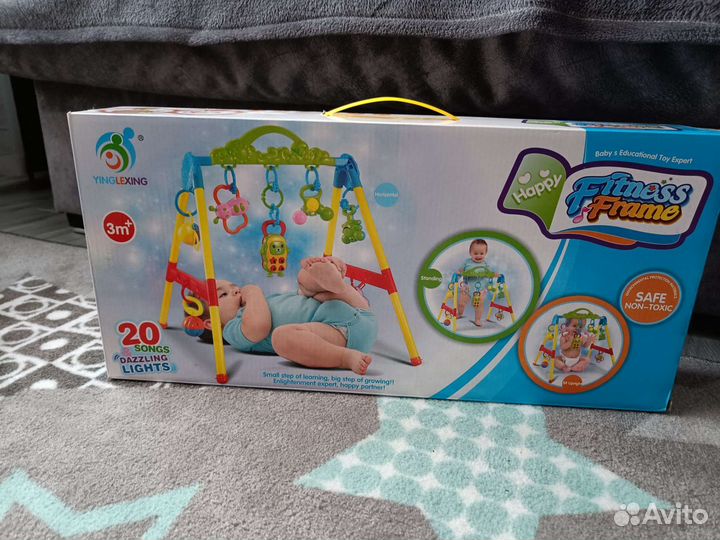 Игровой комплекс для малышей