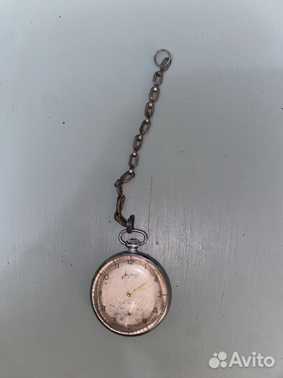 Карманные часы молния СССР