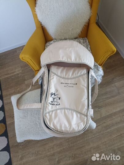 Люлька переноска для малыша