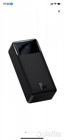 Внешний аккумулятор 30000мАч Baseus 15W черный