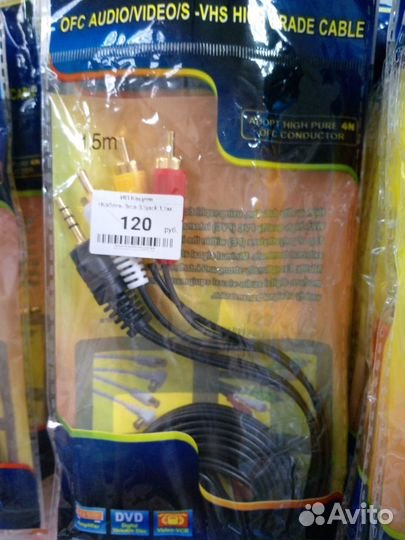 Кабель 3,5jack-2rca или аух-2 тюльпана