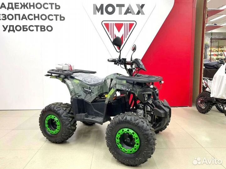 Электро квадроцикл motax grizlik E1500