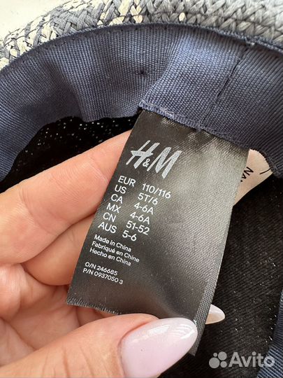 Панама шляпа для мальчика H&M 92 98 104 110