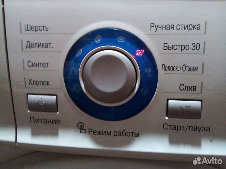 Стиральная машинка LG.5кг