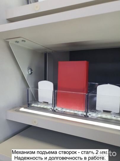 Шкаф для сигарет на 150 видов подсветка