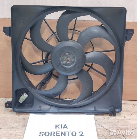Вентилятор радиатора 2.0л д. Kia Sorento 2, 2012г