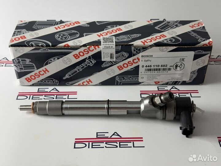 Форсунка 0445110502