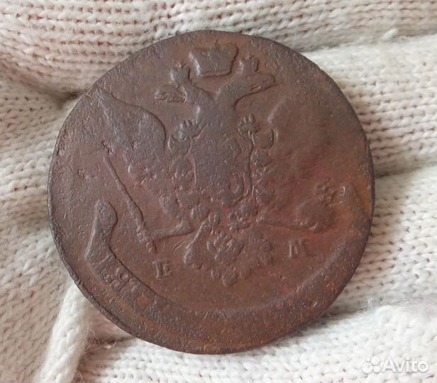 5 копеек 1771 ем Аверс образца 1763-1767г