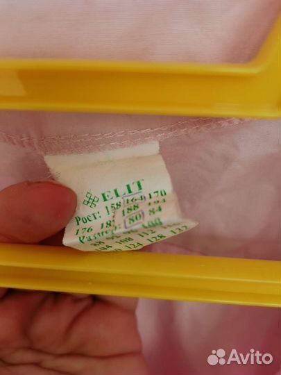 Медицинский халат женский