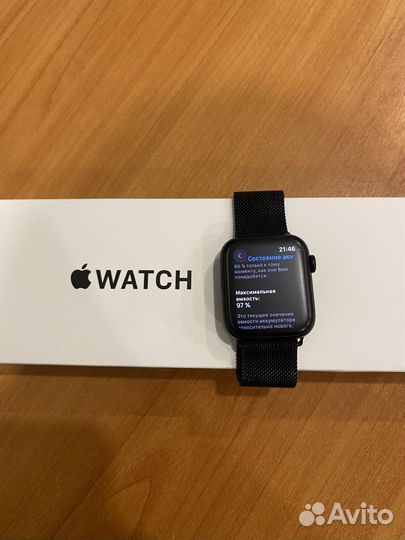 Apple watch se gen 2 44 mm