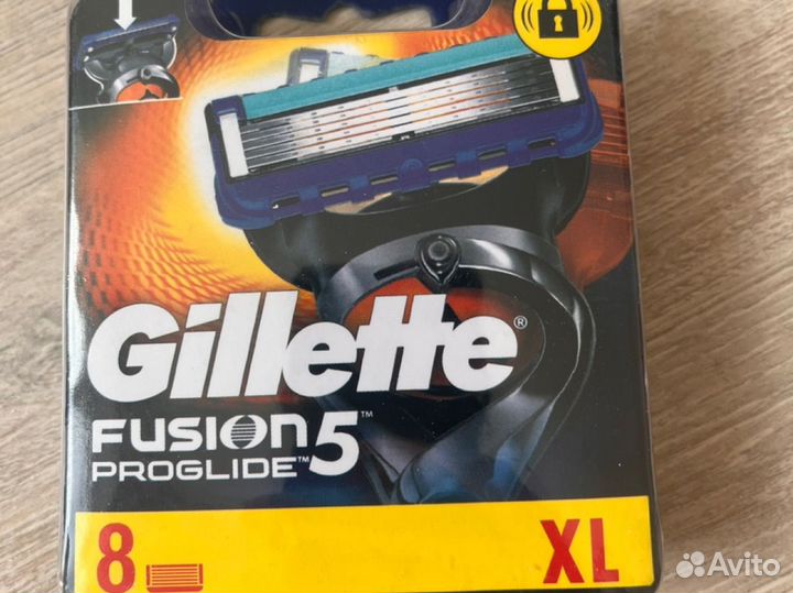 Gillette Proglide