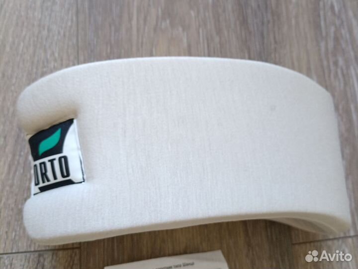 Бандаж шейный для взрослых