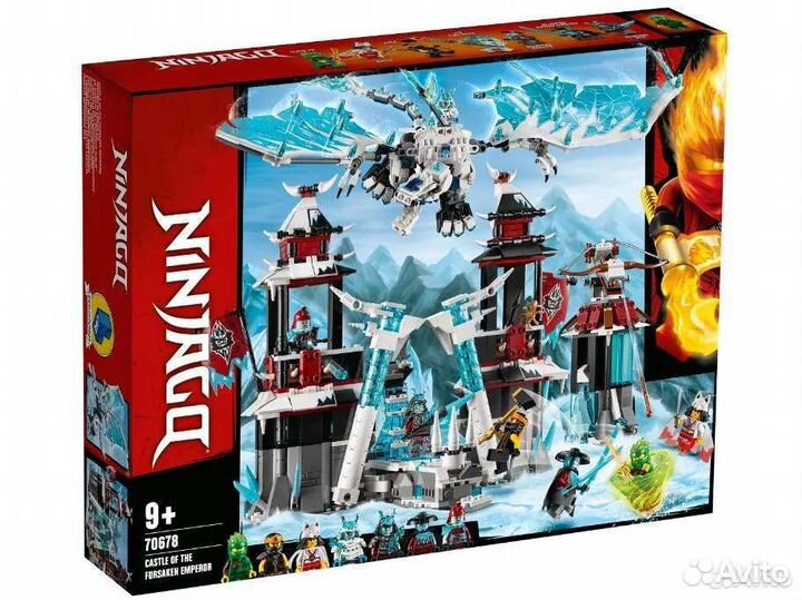 Ninjago - Замок проклятого императора (70678)