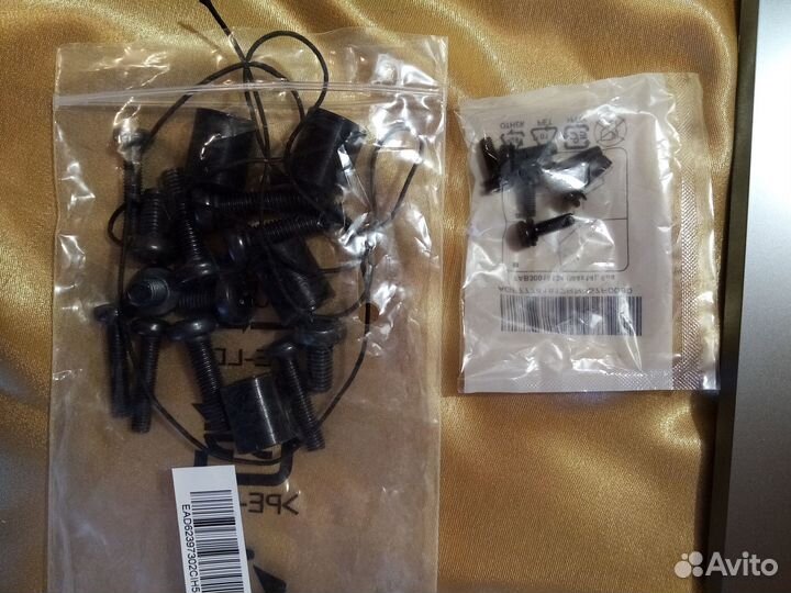 Подставка для телевизора