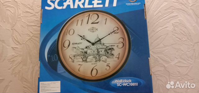 Часы настенные новые