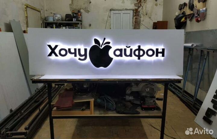 Банеры наружная реклама /монтаж демонтаж /ремонт с